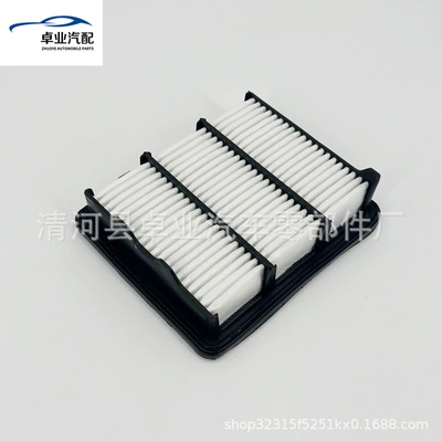 Suitable for Honda 10Th Air filter