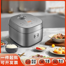 新款电饭煲3-4电饭锅3到4人上蒸下煮4升多功能电饭锅香弹柴火饭