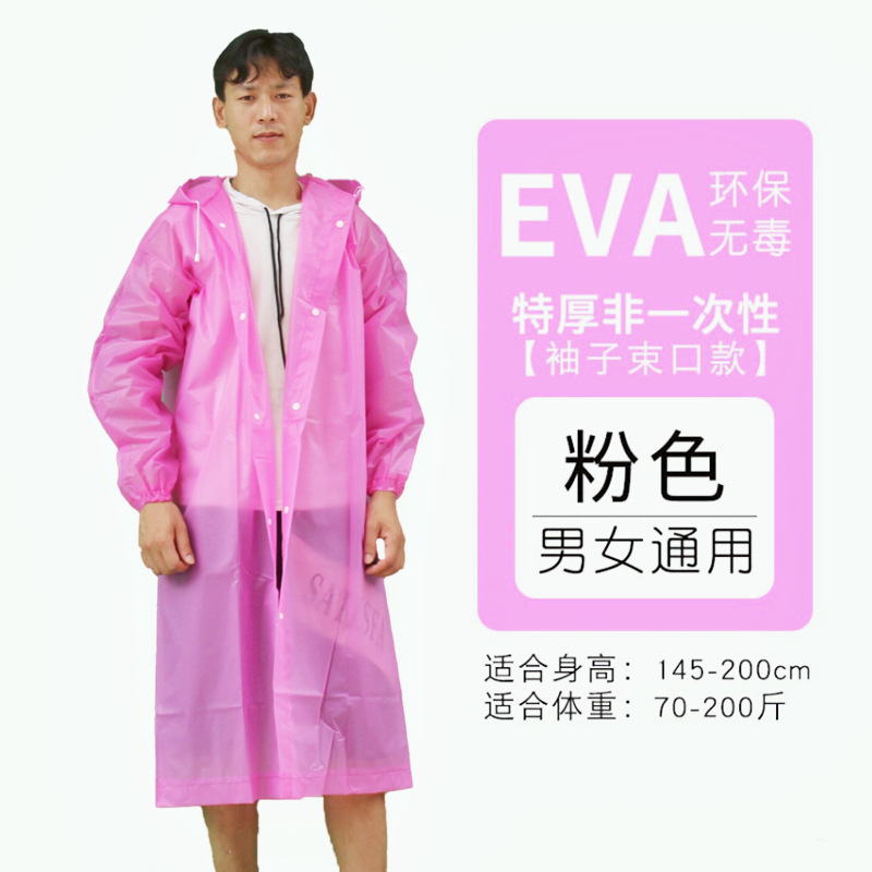 89fabeadb2fc9451454fc8a63a91c0