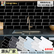 �Ҿӷ���3D�´���ʯ��ճ���N  �������ҕ�����N�͏d���z���w���N