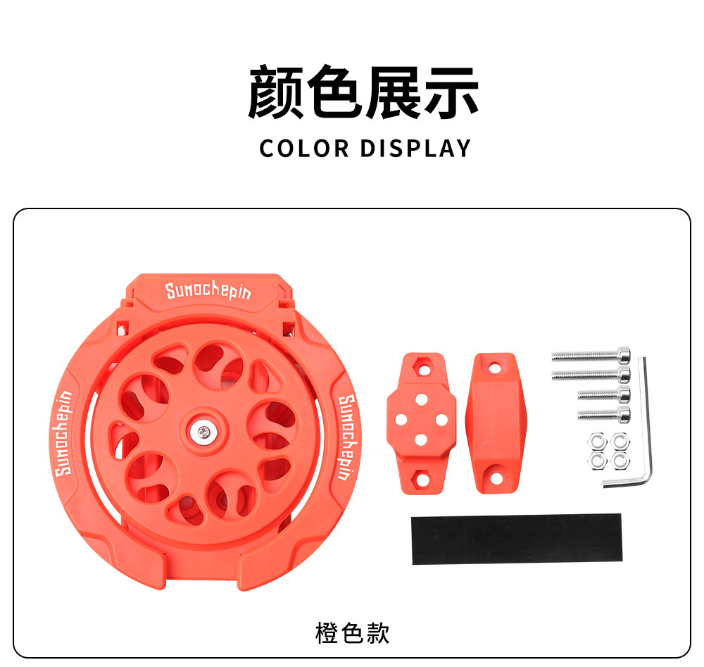 Creative cross-border water cup holder for electric bikes and motorcycles, summer cycling modification bicycle accessory, retro style