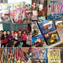 �йܰ���ͯ�༉С����꼉һ�꼉�W������С��ƷС�WС�YƷ����