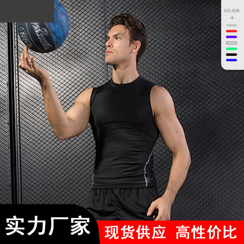 Sports vest, quick-drying, high-elasticity, tight-fitting clothing, fitness wear, basketball training tank top, track and field running sweat-absorbing sleeveless T-shirt