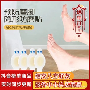 ����������ĥ�_����N�_����߸�Ьĥ�_�NЬ�N�o�_�NƤЬ