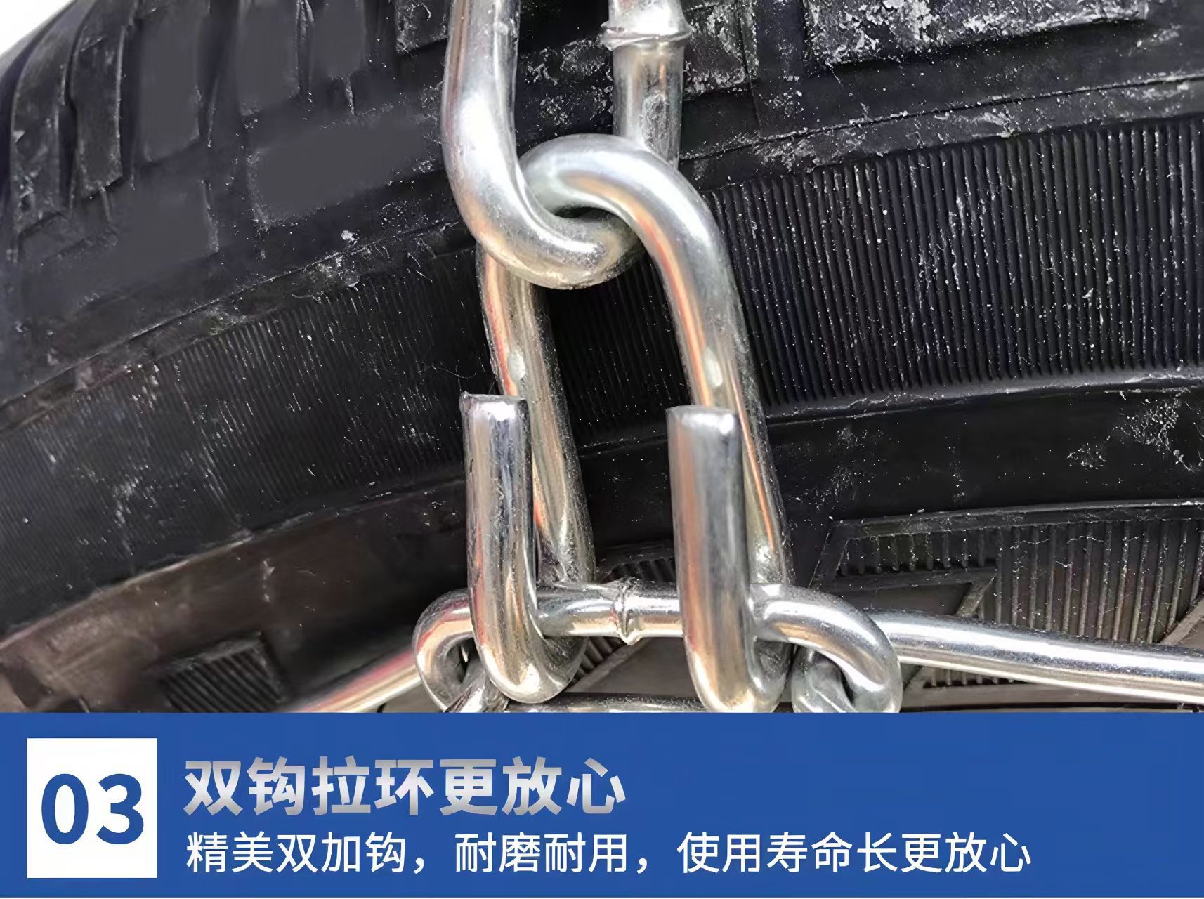 Factory Direct Sales Electric Tricycle Agricultural Tricycle Thickened Extra Thick Encrypted Snow Mud Ice Anti-Skid Chain