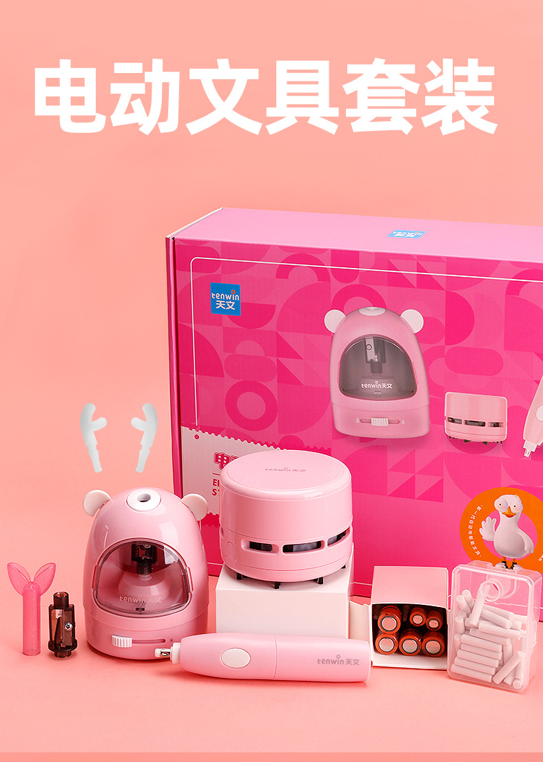 h2uVi/KmxdRY7tv/93nYTDzc/EtNwdxGc9RU