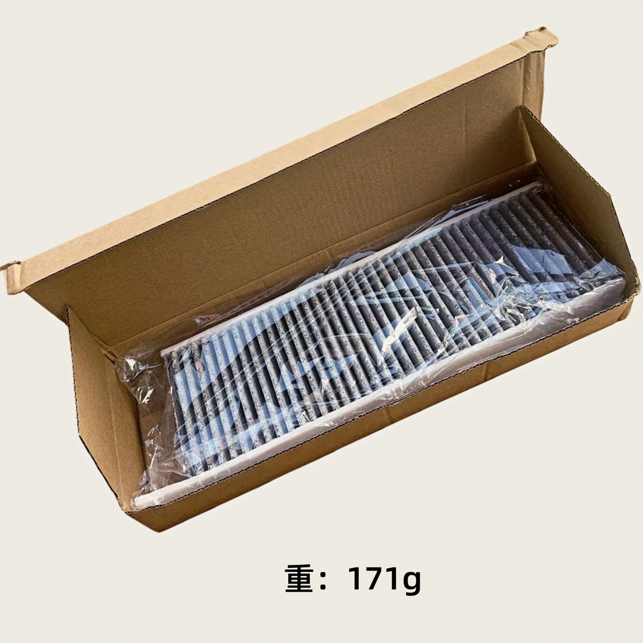 Yan 1609832980 Activated Carbon Air Conditioning Filter 6447Xg Suitable for Peugeot 3008 Fengshen Ax7 Ds5