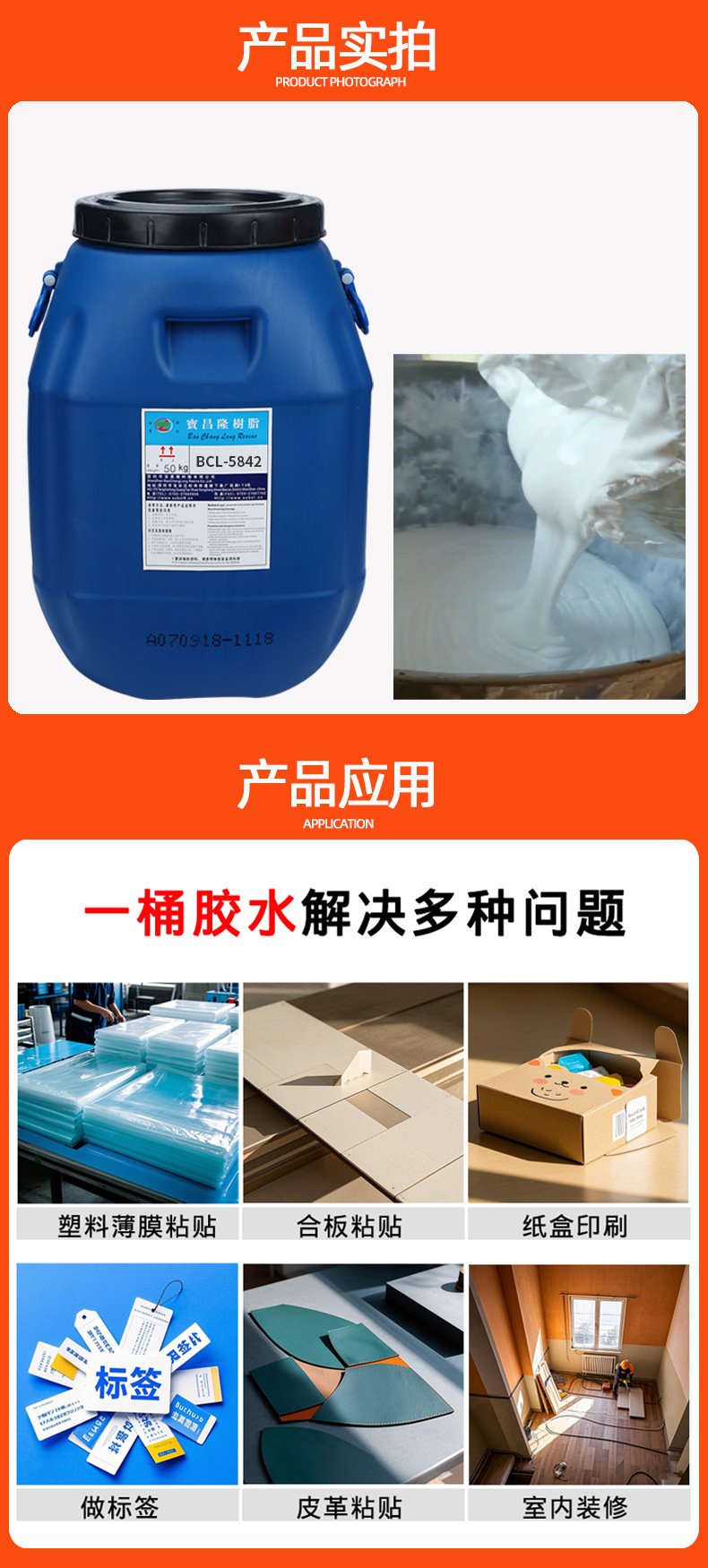 详情2 .jpg