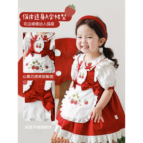 Wulibu Yi girls suit French dress cute strawberry embroidered lapel shirt summer bow shirt