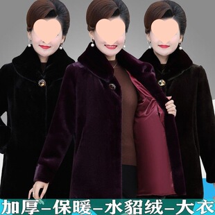 �������b����ˮ���q���´�a�����������̫̫�̿�Ӻ�ŮƤ������