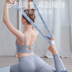 瑜伽弹力带健身女开背开肩绳拉伸数字带阻力带分段拉力训练伸展带
