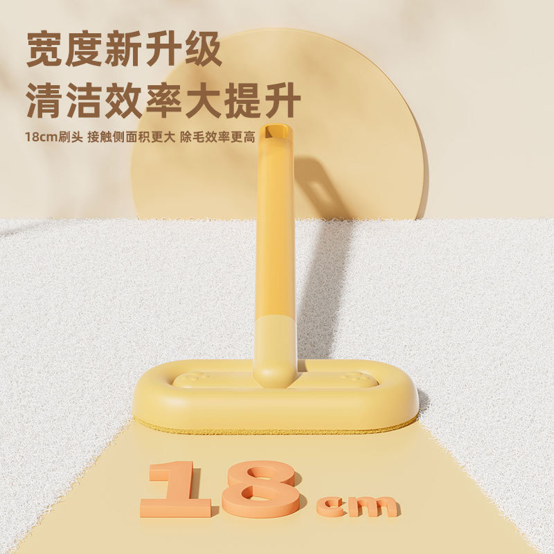 新款多功能宠物刷毛器除毛刷吸毛神器猫毛清理地毯沙发静电粘毛器|undefined