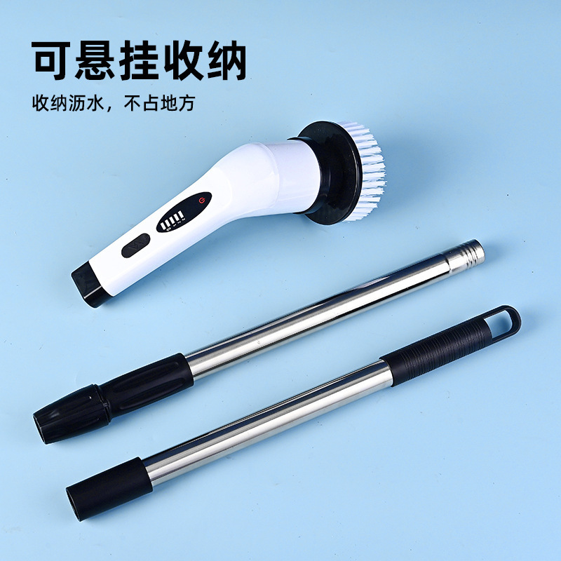 USB Electric Cleaning Brush Kitchen Bathroom Gap Cleaning Brush Adjustable Length Nine-In-One Car Cleaning Brush Wireless