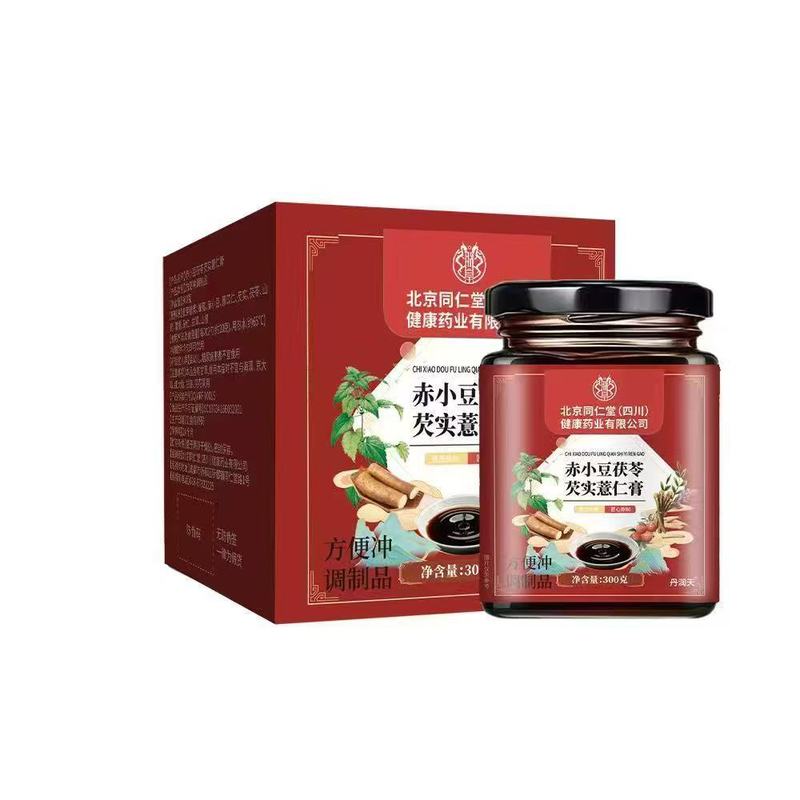 北京同仁堂赤小豆茯苓芡実蓑仁膏薬食同源一品卸売代発送源在庫あり|undefined