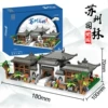 Small Suzhou Garden Qianyuan 750pcs [Color Box Put]