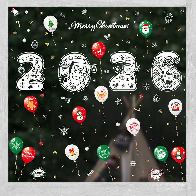 カラークリスマス吊りボール窓貼り2025新年おめでとうクリスマス装飾ガラス静電貼り雪屋雪花シール|undefined