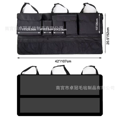 Storage Bag, Suv Car Rear | Car storage bag/box
