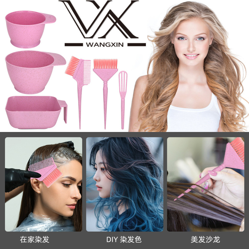 Amazon Wheat Straw Hair Dye Brush Salon Color Dyeing and Oiling Brush High-End Hair Dye Comb Hair Salon Dye Brush Amazon Wheat Straw Hair Dye Brush Salon Color Dyeing and Oiling Brush High-End Hair Dye Comb Hair Salon Dye Brush