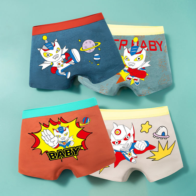 儿童卡通内裤小学生男童平角青少年A类纯棉男生四角短裤批发不夹p