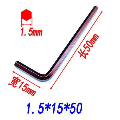 ハードS2内六角レンチ六角スプーン単支平頭六角六角レンチL型ドライバーm 2m 3m 4m 5|undefined