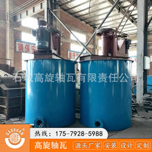 С͆~݆Ͱ VɽVͰ LͲϙC xOa