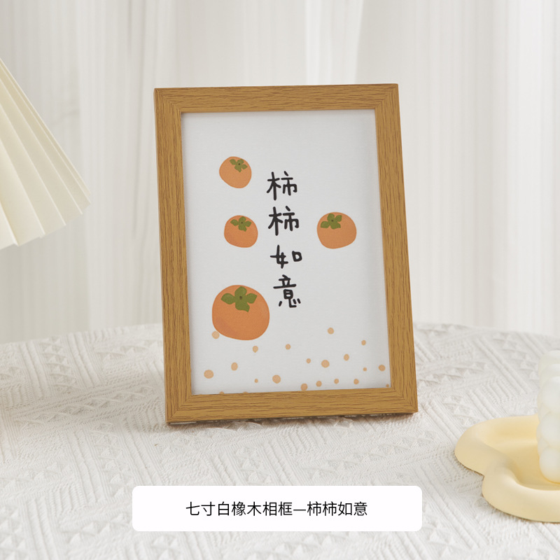 Pequeño Libro Rojo recomendar ins estilo adornos decorativos apoyos de la foto pequeños objetos Nordic simple fotografía fresca tiro