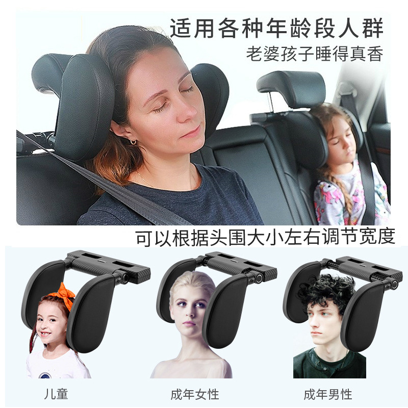(2개) 맞춤형 자동차 머리 받침 목 베개 창조적 인 조정 가능한 목 베개 사이드 쿠션 베개 메모리 폼 쿠션 유니버설 자동차