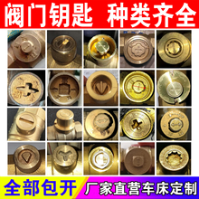 ů����ô����i�]�y�_�P�����ԁ�ˮ��ǰ�y��ůȼ�⹩ů�y耳��ք�