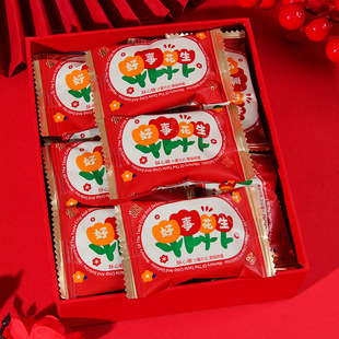 �ʺ���ӛ���»���������500g�Y��ϲ�ǹ�ӆ���Ǻ��°l��ɢ�bС��ʳ