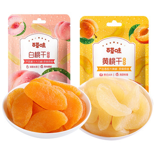 �ٲ�ζ�Ҹɰ��Ҹ�100g �k�������e��ʳ���T ����ˮ���ɹ������l