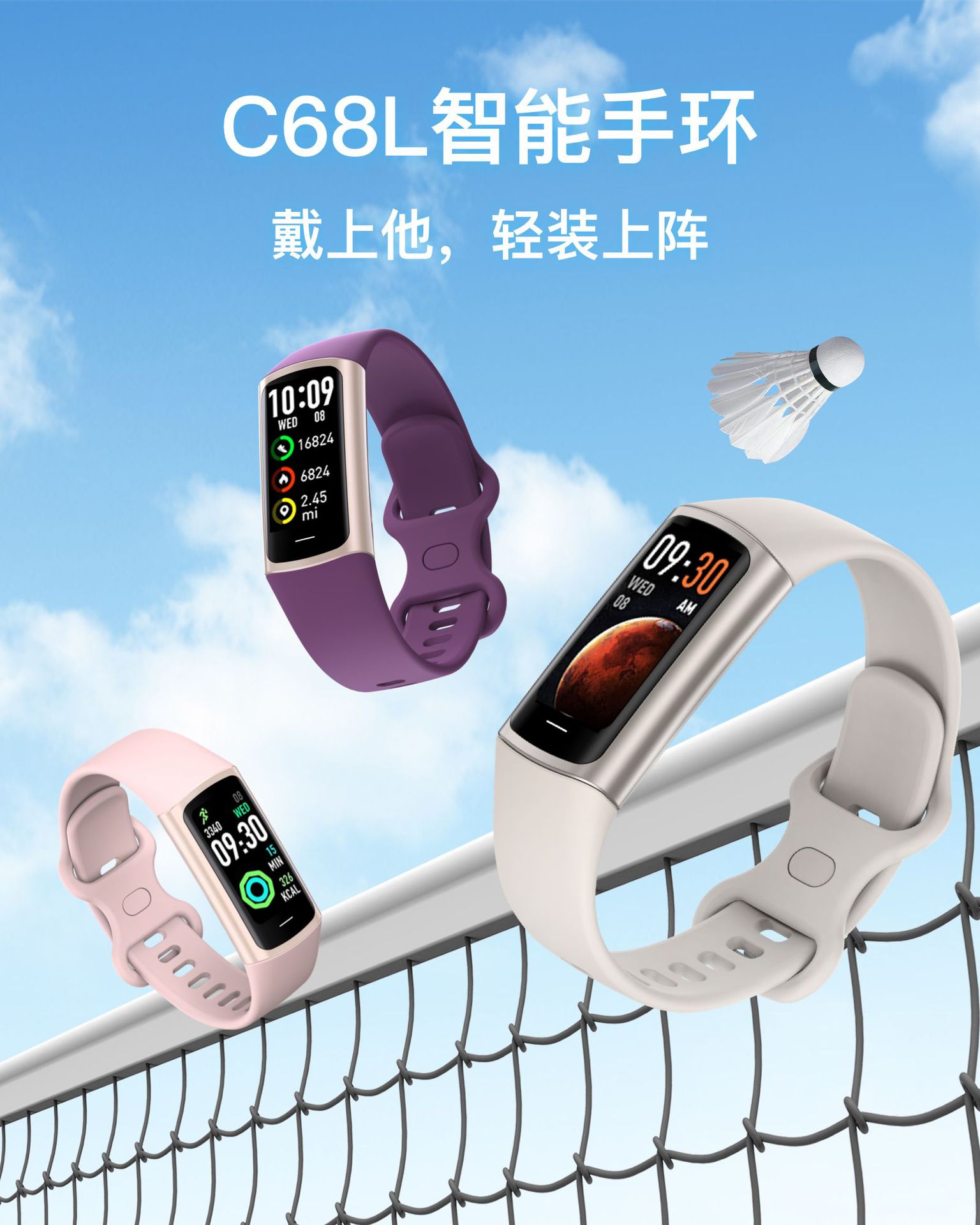Manufacturer's cross-border private mold sports Bluetooth waterproof heart rate, blood pressure, blood oxygen, sleep health monitoring smartwatch bracelet undefined