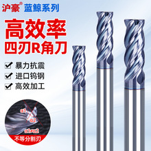 �����u�㊵�4�м��L⁺Ͻ��䓲��P䓌���cnc�������ЄӑB��㊵�