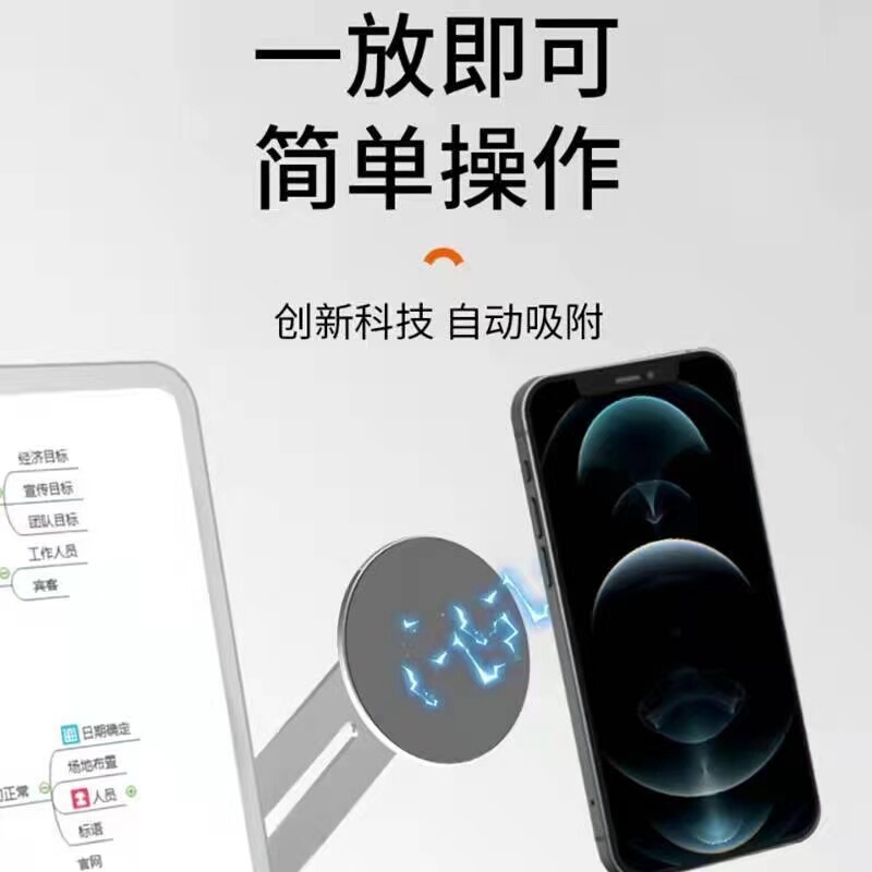 携帯電話とコンピュータの同一画面一体型金属スタンド車の中央制御画面拡張サイドディスプレイ拡張磁気スタンド|undefined