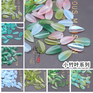 Colored Glaze 10 * 19mm small bamboo leaf diy homemade ancient jade flower hairpin headdress accessories material wholesale