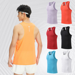Summer New Marathon Sports Vest Men's and Women's Track and Field Running Quick-drying Lightweight Breathable Fitness Vest