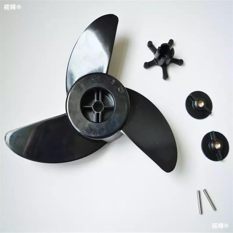 Original factory quality goods Hangkai Electric Propeller switch Outboard engine motor Propeller parts Complete
