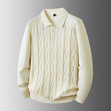 胖子哥2025年秋季新款男青年潮胖加肥加大码时尚休闲翻领提花毛衣