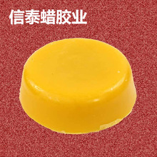 �|����̩�����׷�Ϟ  ��Ϟ�S ��Ϟ ��Ϟ �ϳɷ�Ϟ