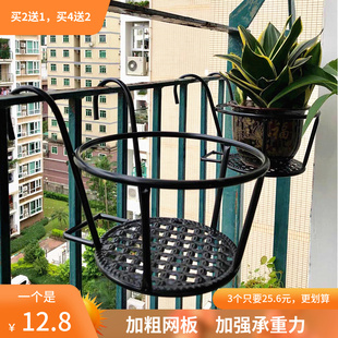 ft {pat 2 for 1} thick screen European style balcony railing flower rack hanging iron hanging orchid green rose fleshy flowerpot