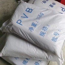 �L�ڹ�������ϩ���s��ȩ��֬����PVB��ĩ