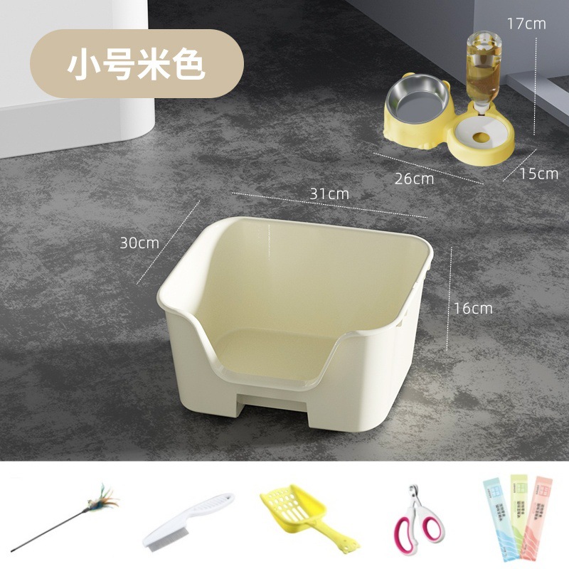 스몰 오프화이트[7점 세트]