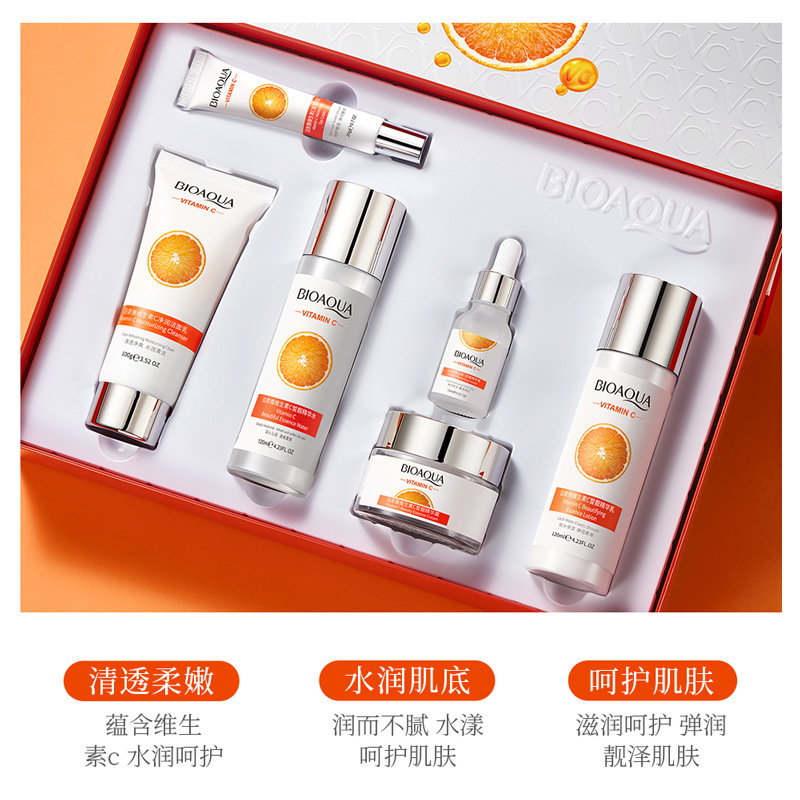 泊泉雅维生素C皙润靓颜六件套补水保湿收缩毛孔护肤品批发中文|undefined