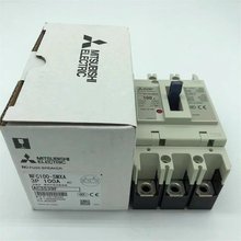 日本官方全新三菱塑壳断路器NF50-SP 3P空气开关500A 600A 630A原