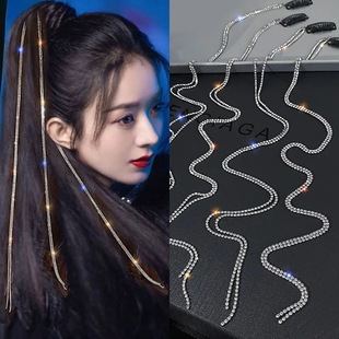 Цепь, заколка для волос, дреды для плетения волос, повязка на голову, аксессуар для волос с кисточками, шпильки для волос, в корейском стиле, Южная Корея, популярно в интернете