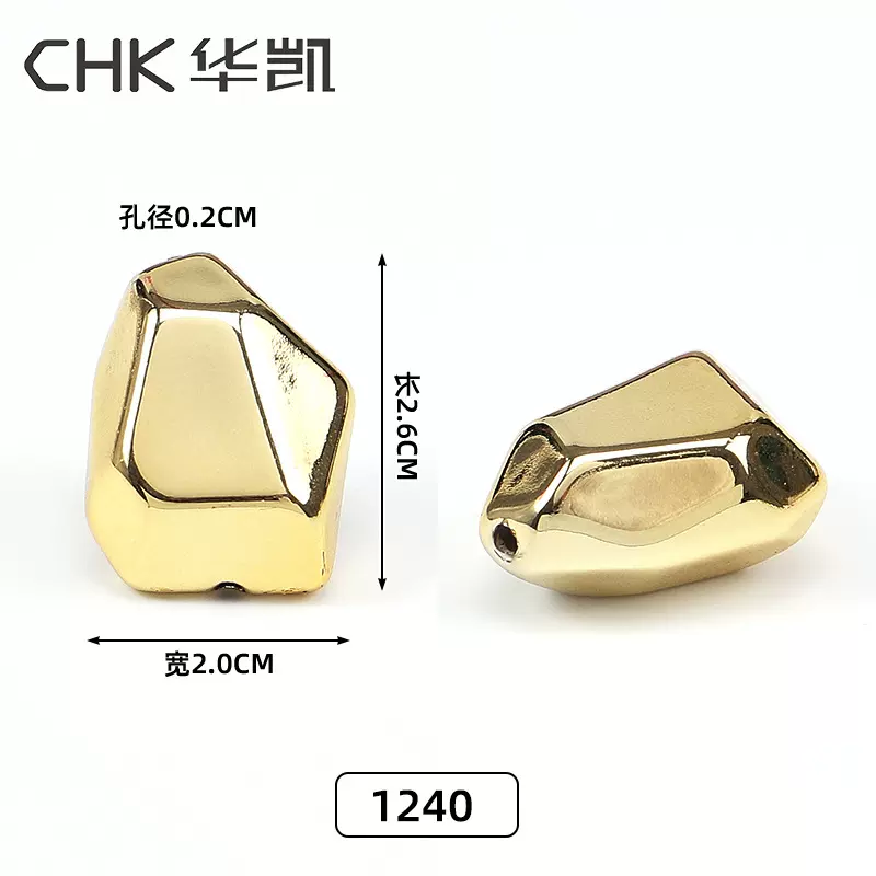 厂家直销合金服饰配件电镀不规则隔珠饰品diy箱包衣帽绳扣尾扣