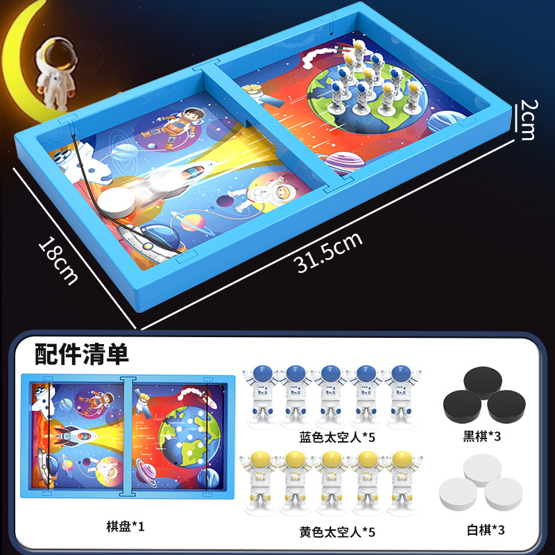 Juguetes de ajedrez para niños, juguetes de juego de mesa para padres e hijos.