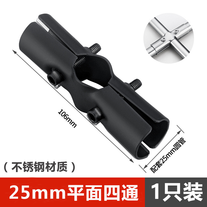 溶接不要鋼管接続部品エルボ三方展示架花架ハンガー角管継手ステンレス円管固定具