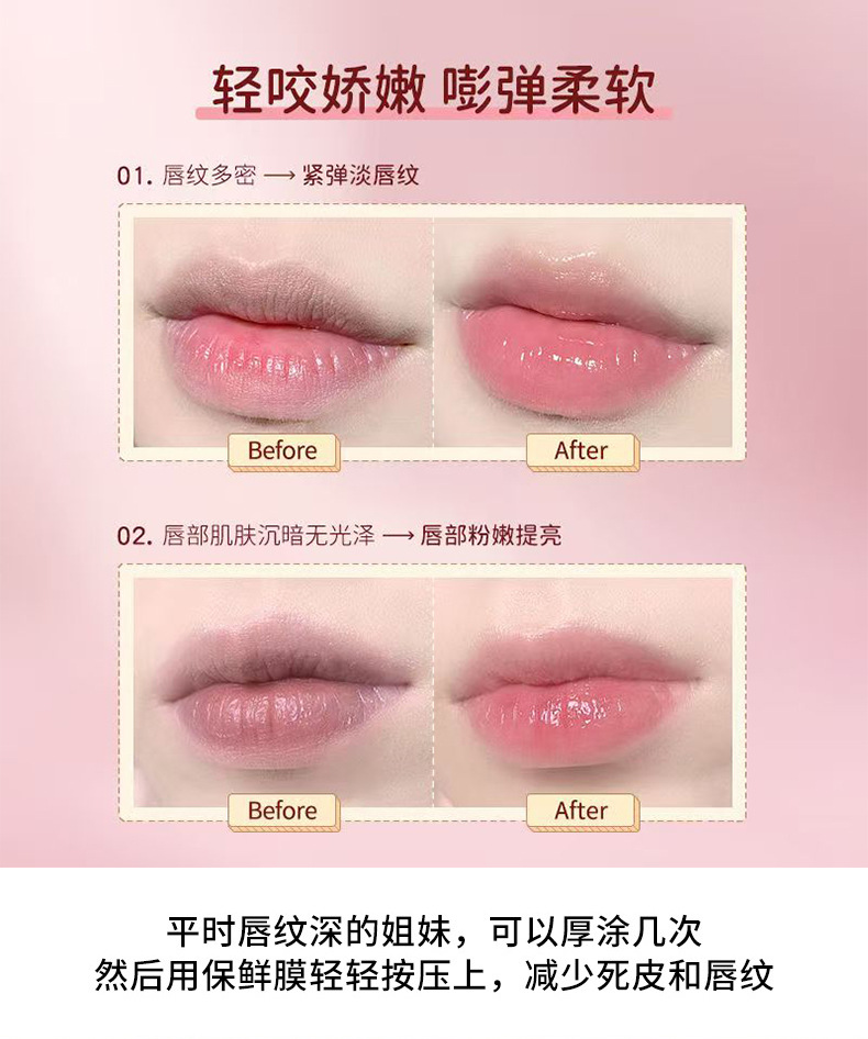 PCU Autumn/Winter Edition Heart-shaped Double-Head Moisturizing Lipstick, Heart-shaped Moisturizing Vaseline Anti-Cracking Healthy Children's Lipstick undefined