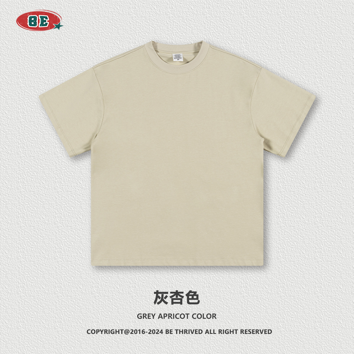 BE personalizado 2025 procesamiento personalizado marca de moda callejera americana de algodón puro color tierra 305G camiseta pesada de manga corta hombres image 9