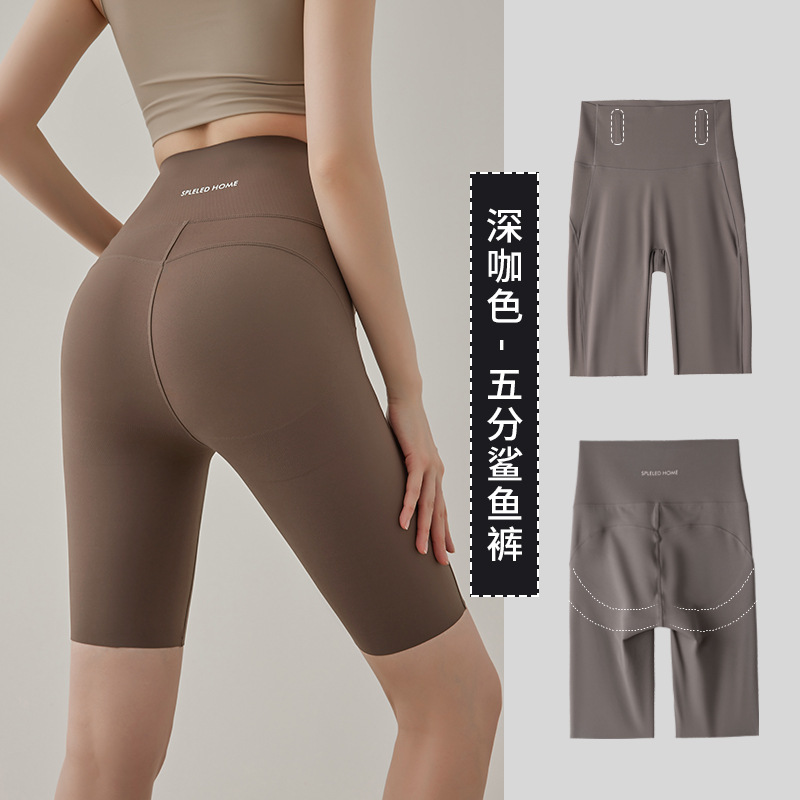 다크브라운 5부팬츠